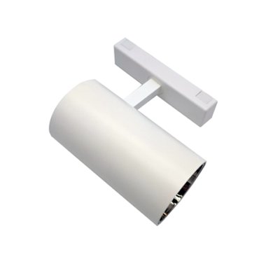 LED magnetna tračna lampa 12W 4000K (bijela)