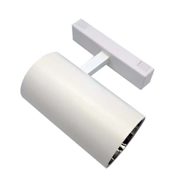 LED magnetna tračna lampa 20W 4000K (bijela)