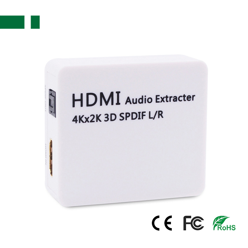 HDMI audio extractor - Audio Team d.o.o.